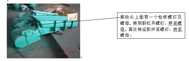 不容小覷———揭秘錦綸長(zhǎng)絲的性能作用